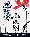 归杀