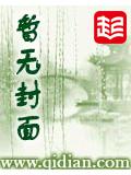 火星使命