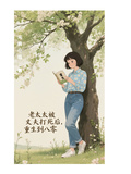老太太被丈夫打死后，重生到八零